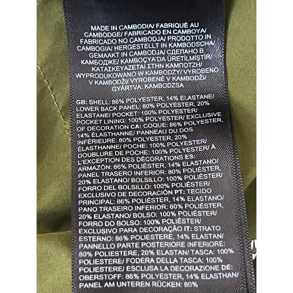 The North Face Dark Green Athletic Pants - XXL - Picture 8 of 8